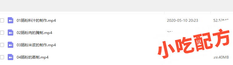 广东石磨肠粉的做法和制作过程,肠粉正宗技术培训教程配方教学视频